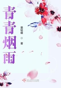 乐动星际