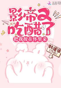 源能者