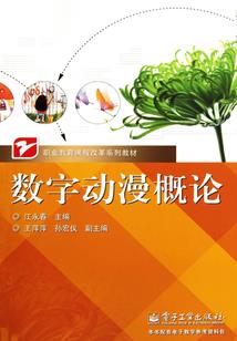 总裁我是你初恋