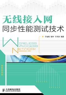 诸天之仙子莫慌