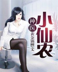 吃个柠檬解解渴