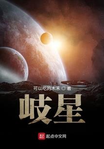 重生之少年修仙传