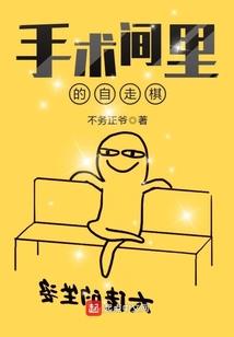 病毒蔓延之超体