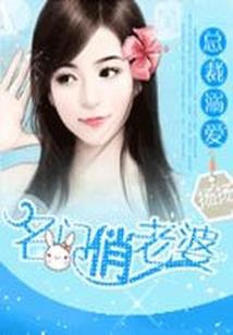 渡尘