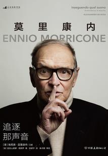 我真不是萝闪闪