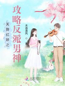 灵御苍穹