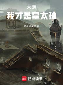 一道难求