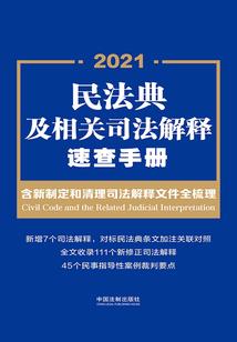 他有点暖