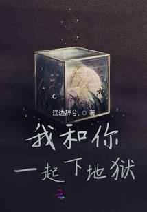 无尽提取系统