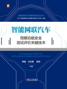 我的恋人是血族