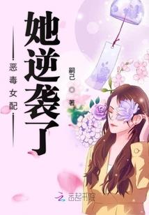 夏过心弦