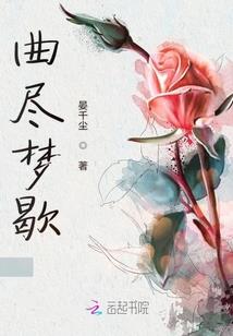剑破凌云
