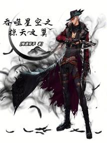 让你参加综艺，你咋成了打工皇帝