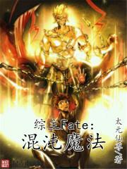 你越喜欢我越可爱