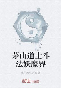 让我穿回去