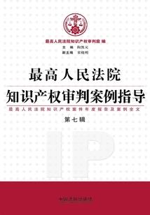 天一横刀