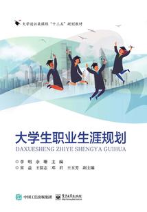 我们的生活越来越美好