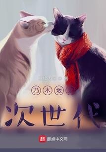三国枭雄演义