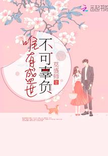 环环相叩