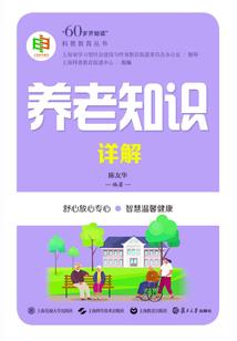 王者归来三部曲