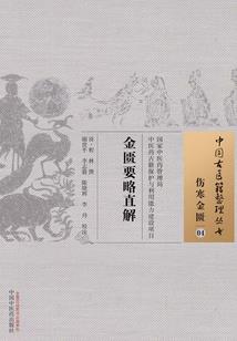 战舰基地