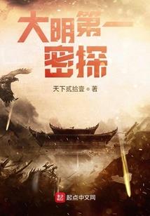秦一的暴躁小娇妻