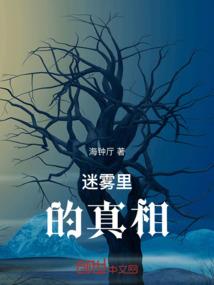 剑扫蛾眉