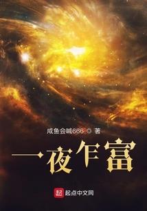 惆怅的世间