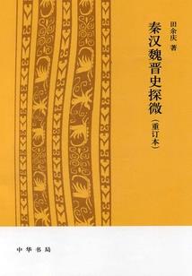 tfboys之我是黑粉