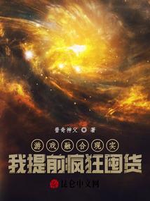 你害羞什么啊