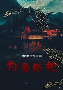 逆袭之我是外卖员