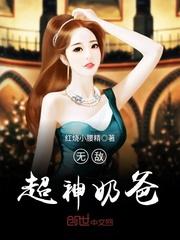 开始于失败之时