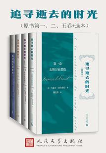 系统君的小娇妻总想成反派