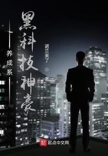 喵神大人等我别走
