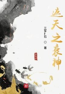 洛霸天下