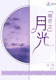 末世商行