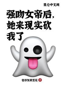 唯爱之心
