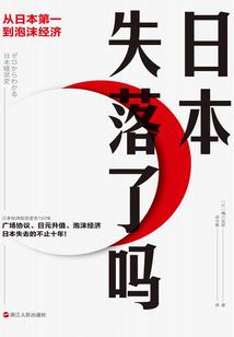 末世溯回：漫步长夜之人