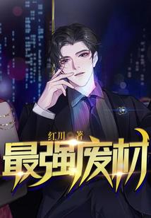 星系时代