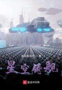 克尔斯塔之圣书隐匿
