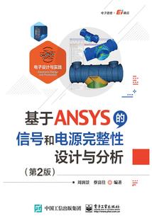 思念和思念与思念