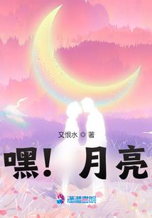 关于我那无可救药的青春