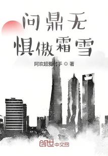 驱魔教父