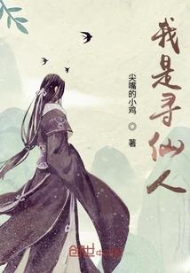 统一万邦，我缔造大秦帝国