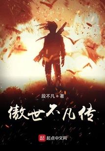沈宅旧事