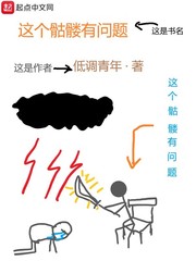 ZQ简史