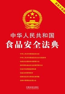 半妖萧帝