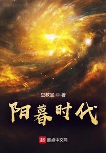 谁牵过我的手之一世执念