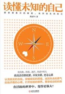 元嘉序