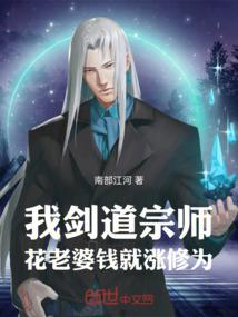 王爷的腹黑小娇妻
